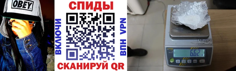 Amphetamine VHQ  Долгопрудный 
