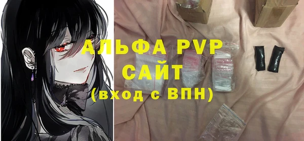 ECSTASY Армянск