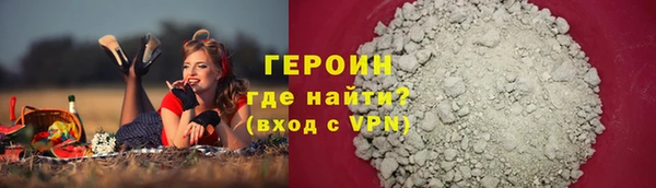 спиды Арсеньев