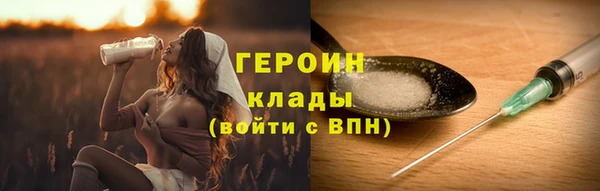 спиды Арсеньев