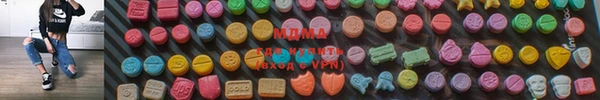 спиды Арсеньев