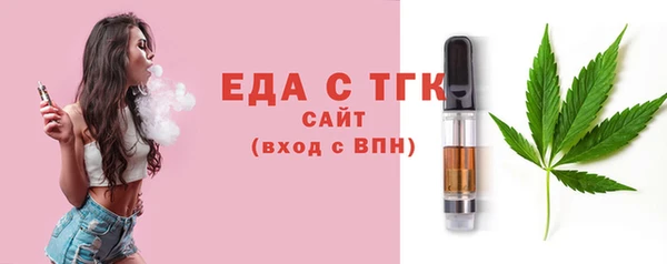 ECSTASY Армянск