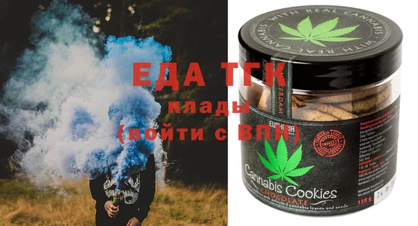 спиды Арсеньев