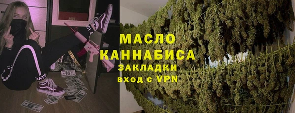 спиды Арсеньев