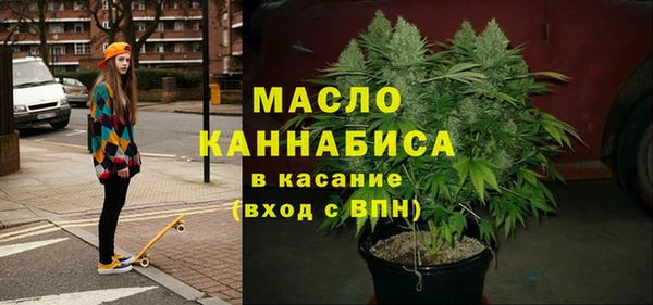 трава Аркадак