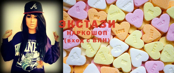 спиды Арсеньев