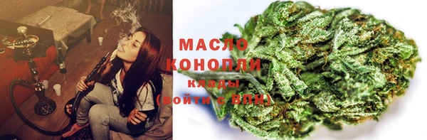ECSTASY Армянск