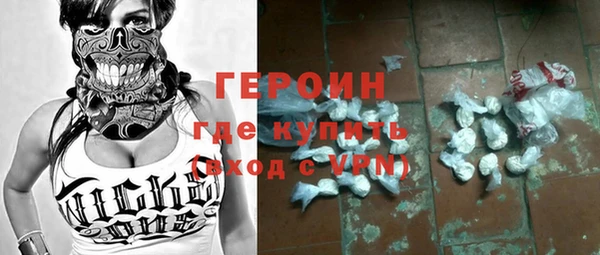 ECSTASY Армянск