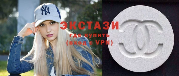 трава Аркадак