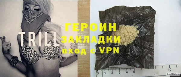 спиды Арсеньев