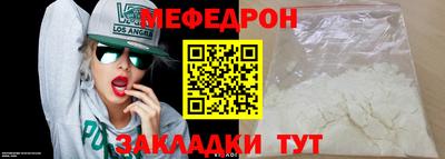 гашик Кулебаки