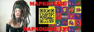 мдма Краснодар