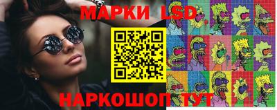 мдма Краснодар