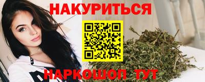 2c-b Краснознаменск