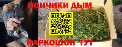 мдма Краснодар