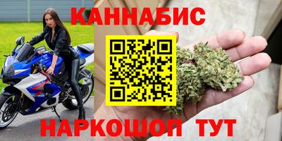 мдма Краснодар
