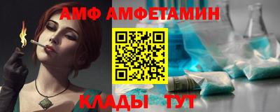 мдма Краснодар