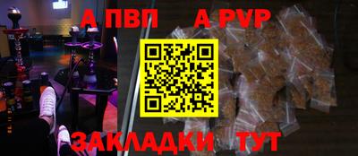 2c-b Краснознаменск