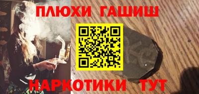мдма Краснодар