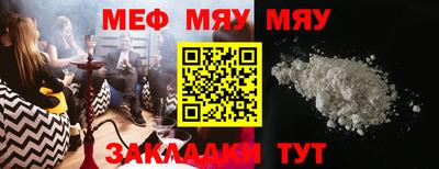 гашик Кунгур