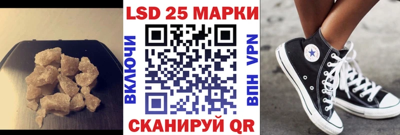 цена   KRAKEN ССЫЛКА  ЛСД экстази кислота  сайты даркнета состав  Долгопрудный 