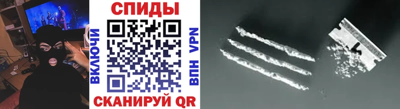 МЕТАМФЕТАМИН Декстрометамфетамин 99.9%  Долгопрудный 