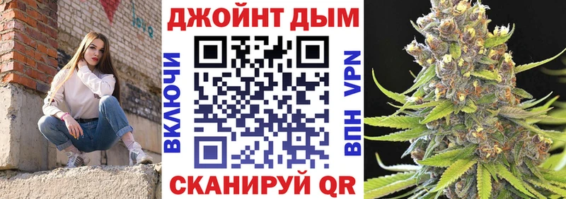 купить закладку  Долгопрудный  Бошки марихуана LSD WEED 